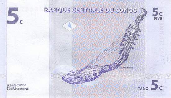 Kongo p.81 5 Centimes 1997